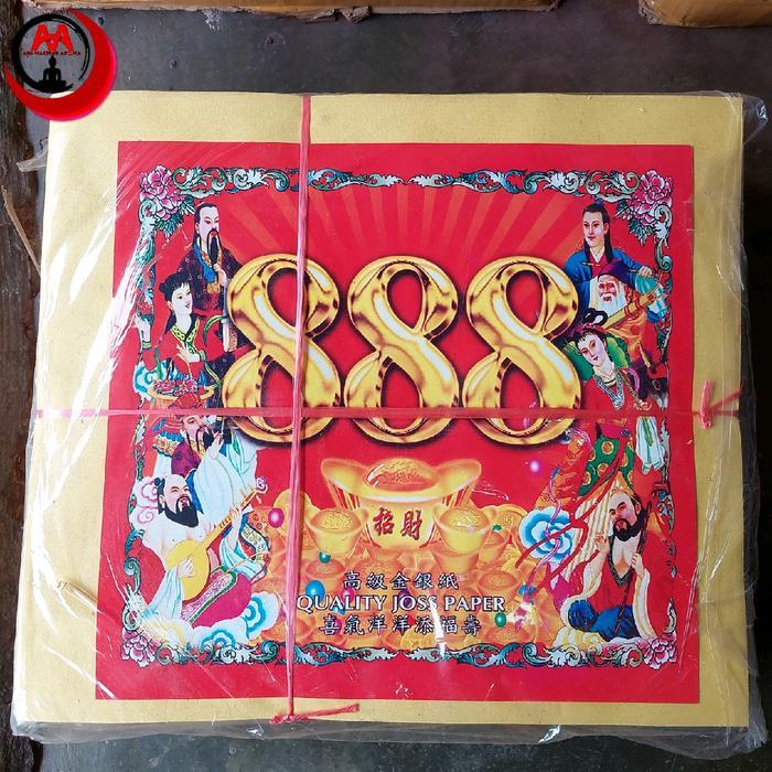 Sinthia Kertas Sembahyang Kim Besar Tuakim Kimcua Thi Kong Kim 1 Pack