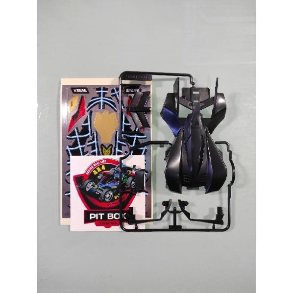 Tamiya Body Beak Spider Super 2 S2 Black Loose Parts Ori