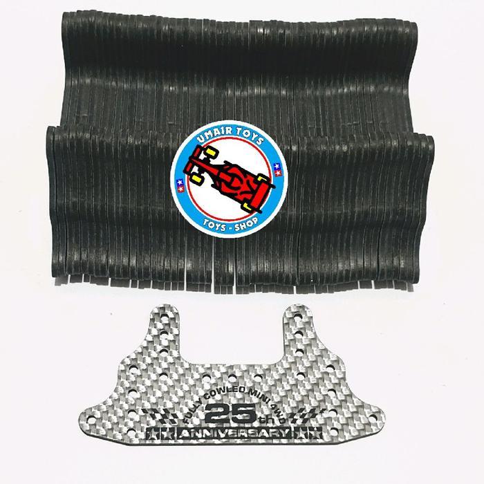 Rep Tamiya 95125 / Tamiya Hg Carbon Brake Stay Silver 25Th Anniversary 1,5Mm / Break Stay Silver /