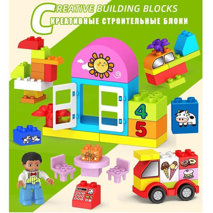 Duplo Blocks Set/ Brick Duplo Compatible