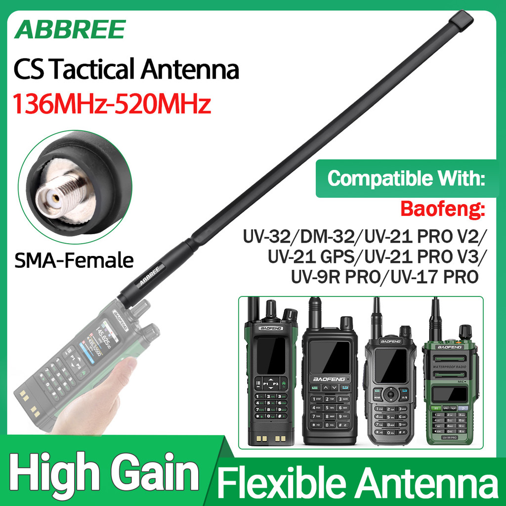 Abbree Cs Tactical Walkie Talkie Antenna Dual Band Sma-Female Foldable Antenna For Baofeng Uv-32