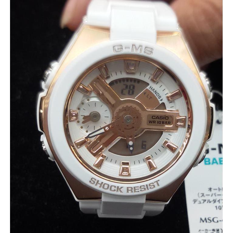 G Shock Jam Tgn Wanita