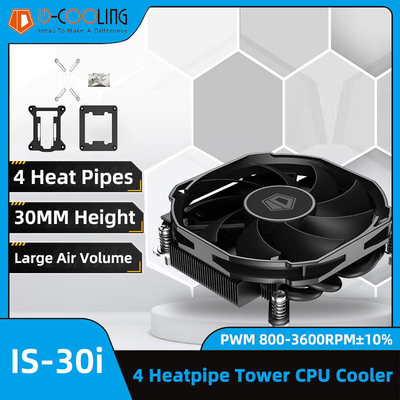 ID-COOLING IS-30i CPU Cooler PWM 3600RPM CPU Cooling Fan 4 Heat Pipes Low Profile Air-cooling