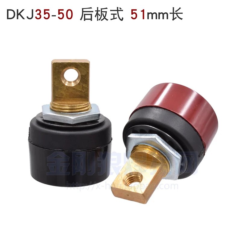 Dkj35-50 Quick Connector Arc Zx7-315 Single Board Inverter Welding Machine Connector 51Mm