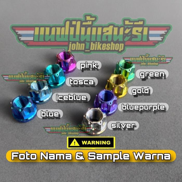 As Roda Belakang Ninja 150 R Ss Arm Standar Kawahara K2R Unitrack Qtt Dkt Ninja Rr Arm Aitech