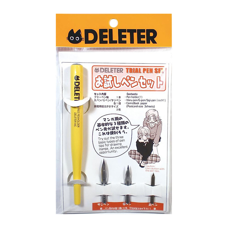 Deleter Trial Pen Set Dip Pen Set Pen Holder Maru-Pen/G-Pen/Saji Pen Cartoon Mange Drawing Dip Pen S