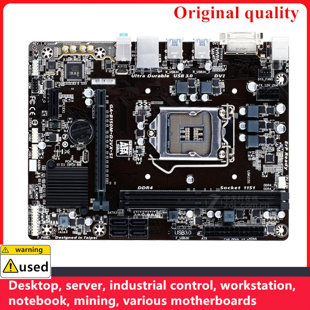 For GA-B150M-D2VX-SI B150M-D2VX-SI Motherboards LGA 1151 DDR4 32GB M-ATX For Intel B150 Desktop Main