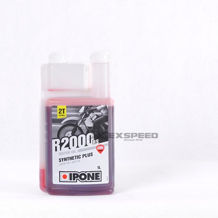 OLI SAMPING 2T IPONE STRAWBERRY