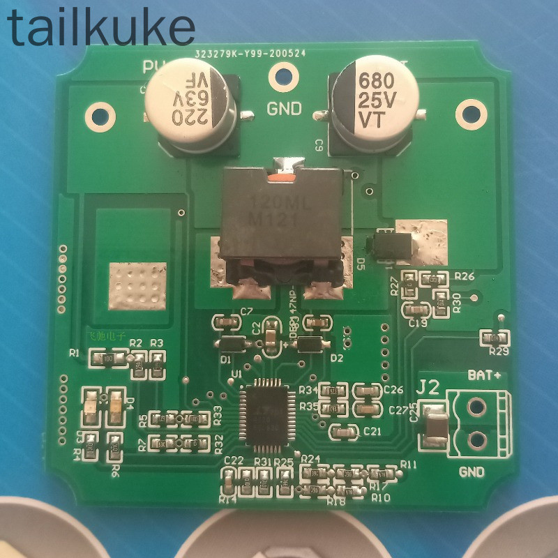 100W Solar Mppt Controller Automatic Step-Up And Buck, Battery Charging Management Mini Version Is