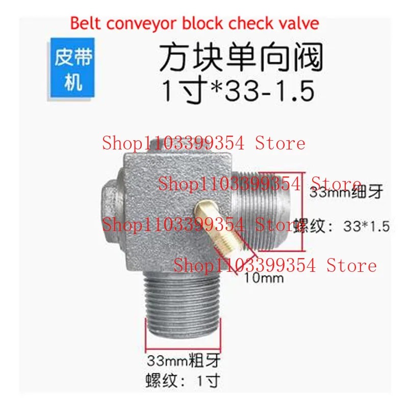 Oil-Free Silent Air Compressor Direct-On-Line Belt-Type Piston Air Compressor Check Valve