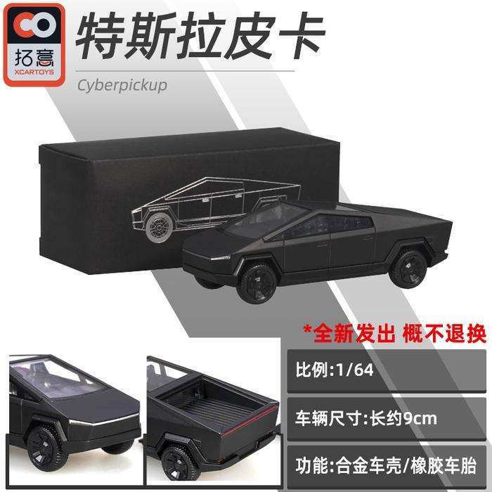 Ready XCARTOYS 1/64 Tesla Cybertruck Pickup Black Diecast Mobil Truck