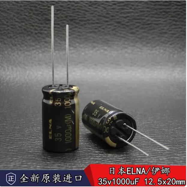 30Pcs/Lot Original Japanese Elna Ra3 35V 1000Uf Audio Fever Filter Electrolytic Capacitor 12.5X20Mm
