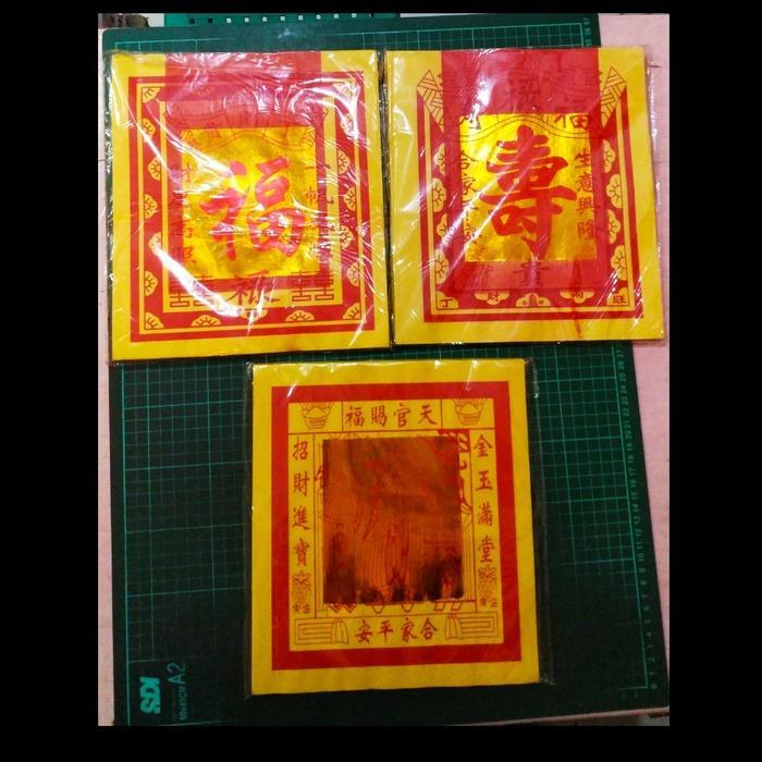 kertas sembahyang import 12 inch