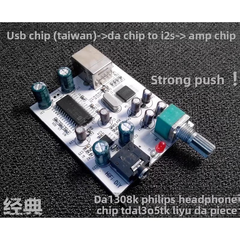 Ess9023 24Bit-96K Usb Decoder Board Hifi Computer Sound Card Digital