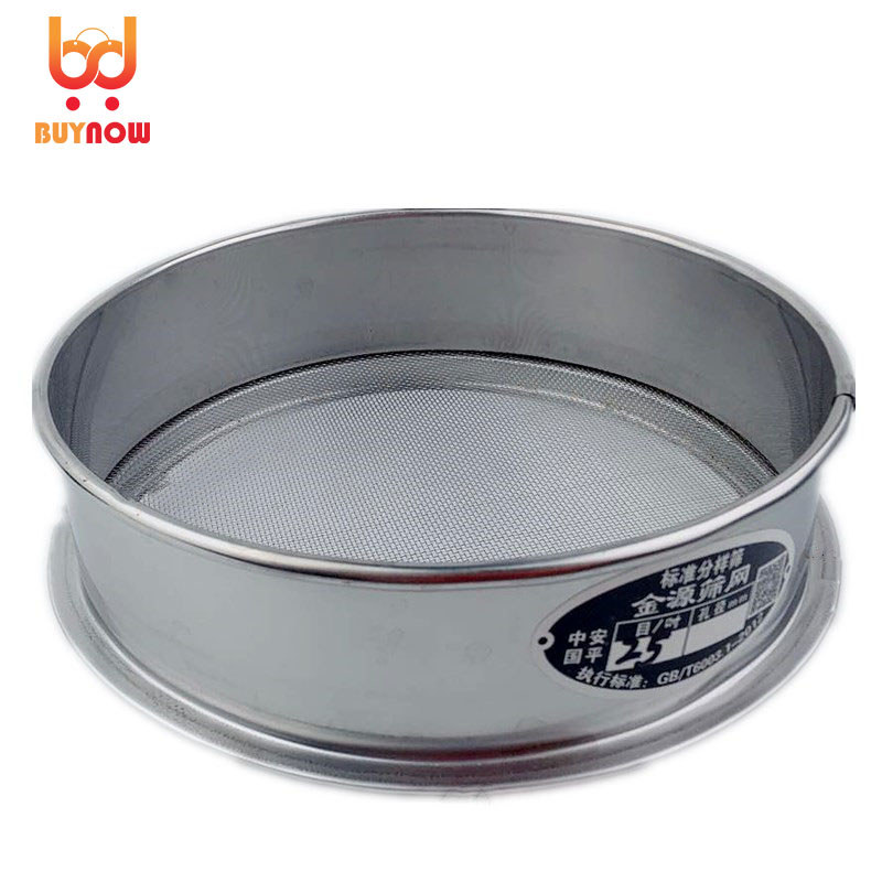 20Cm Standard Sample Sieve 304 Stainless Steel Mesh Sieve Laboratory Test Sieve Flour Sieve