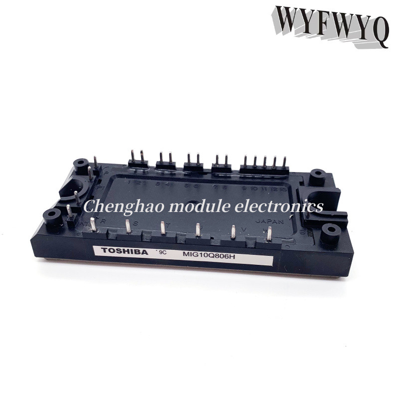 MIG15Q906H MIG25Q906H MIG10Q806H MIG15Q806H MIG25Q806H