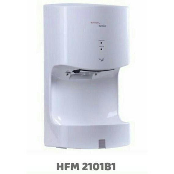 HAND DRYER HOFFMANN HFM 2101B1/PENGERING TANGAN