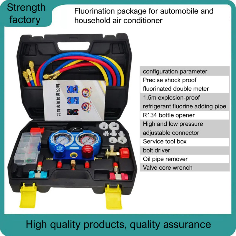 New AC Refrigerant Manifold Gauge Car Refrigeration Air Conditioning Manifold Gauge Maintenence