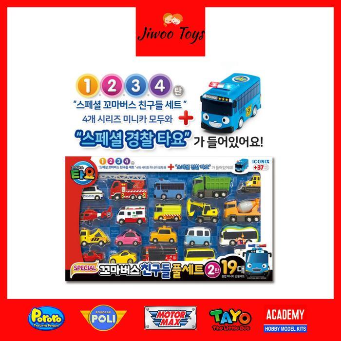 Tayo The Little Bus Tayo Mini Friends/Play Minicar Full Set TYT-119001