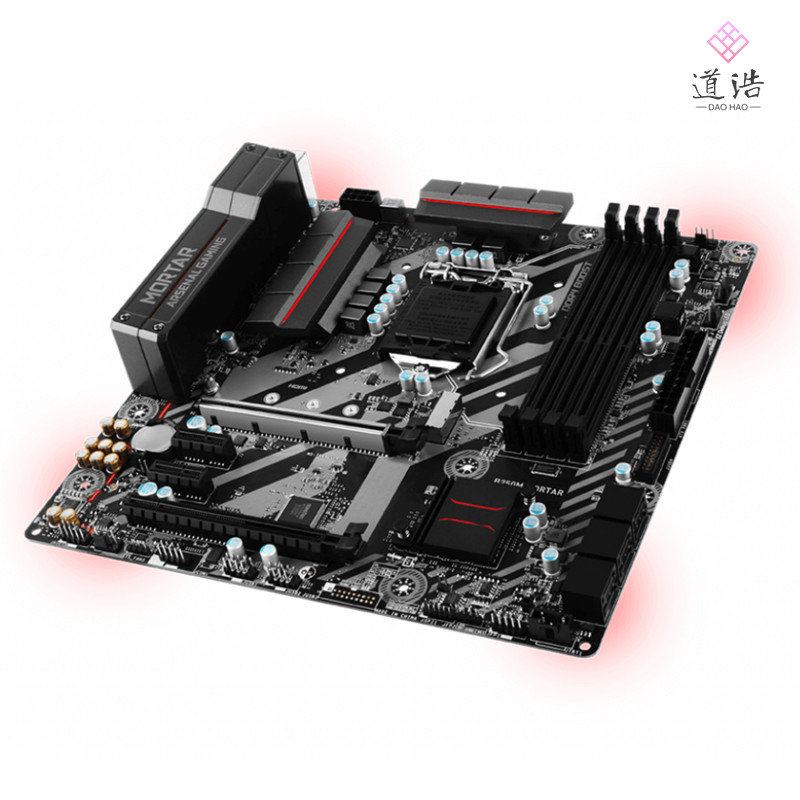 For MSI B250M MORTAR Motherboard 64GB HDMI M.2 LGA 1151 DDR4 Micro ATX B250 Mainboard 100% Tested Fu