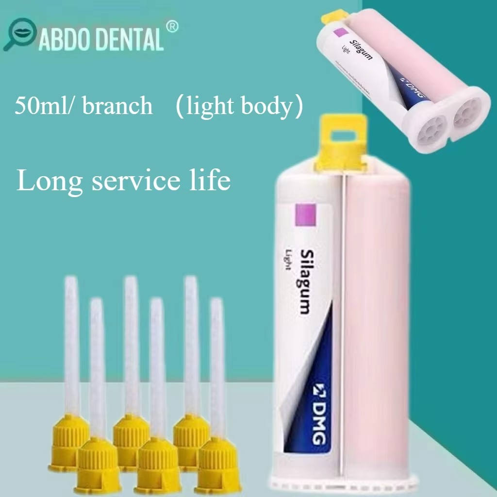 Dental Material DMG Silagum Comfort Soft Relining 50ml Cartridge Permanently Denture Reliner Partial