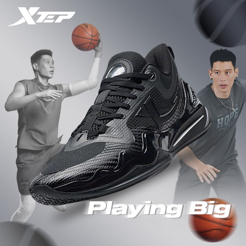 Xtep Basketball Shoes For Men 2024 Winter Support Sports Shoes Trendy Retro Durability Mid Top