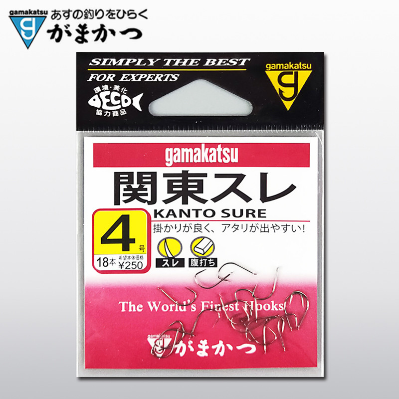 Gamakatsu Hook Original Imported Guandong Brown Barbed Hook