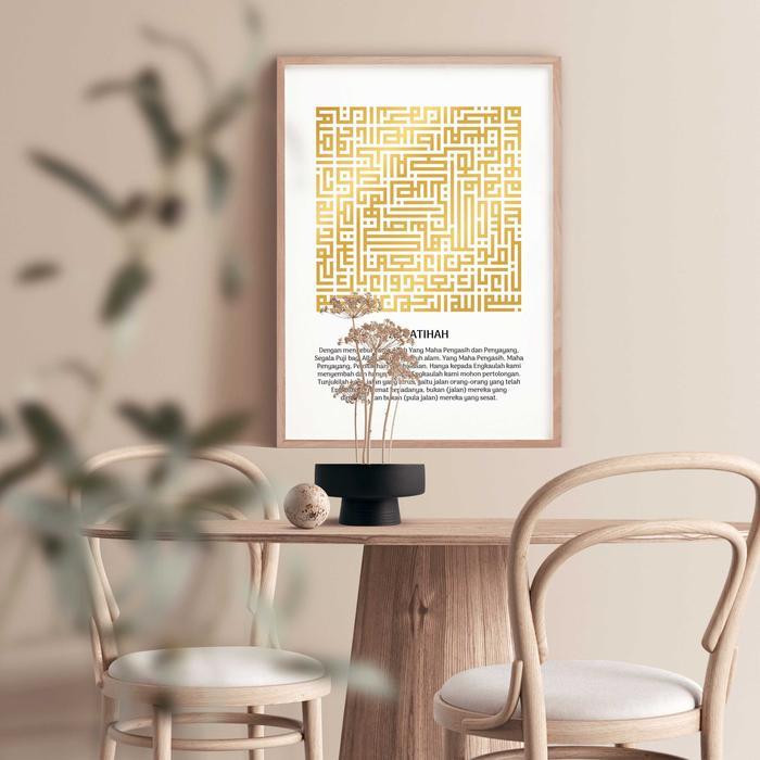 Hiasan Dinding Kaligrafi Kufi - Surat Al Fatihah