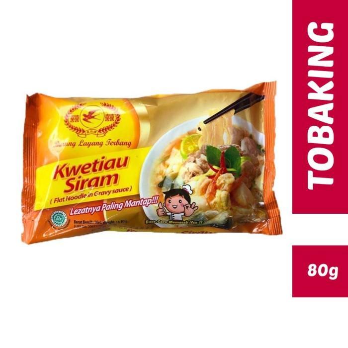 New Kwetiau Burung Layang Kwetiauw Siram Instan 80 gr