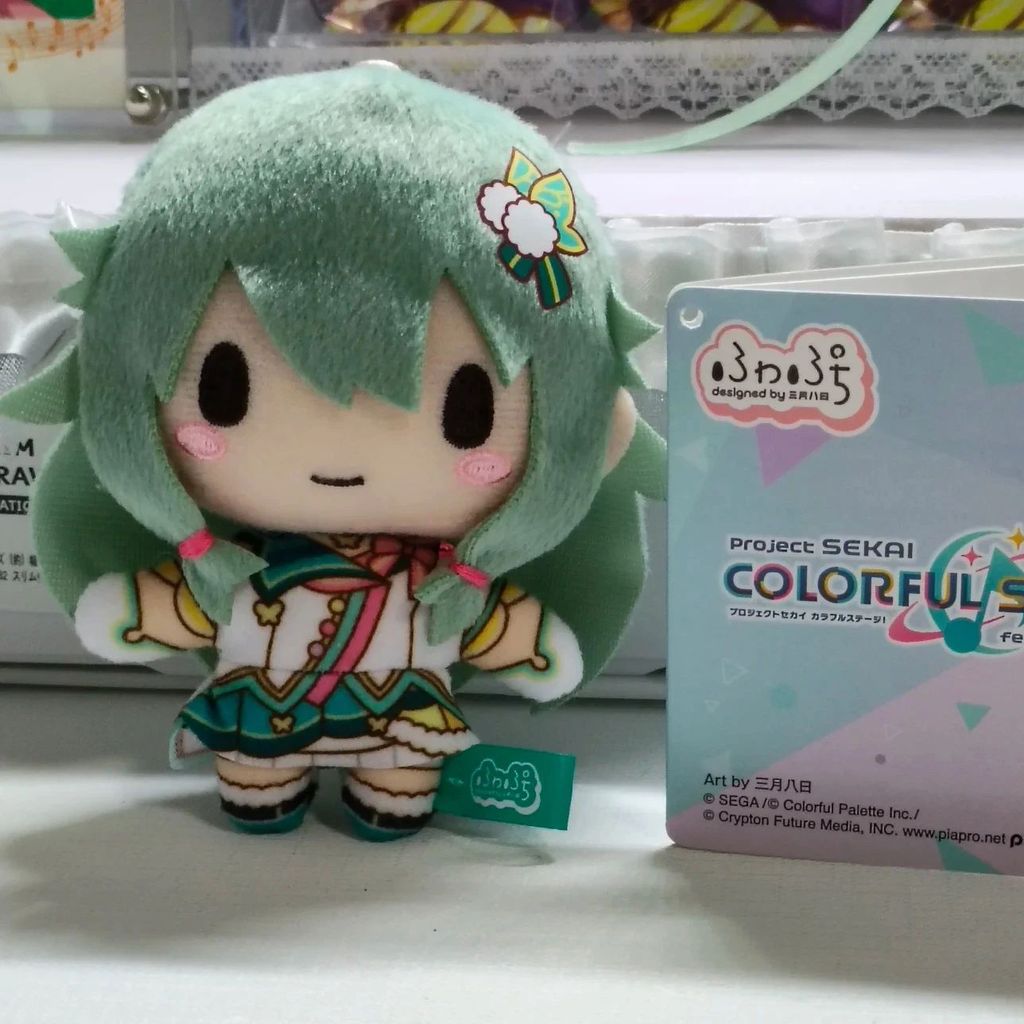 10Cm Pjsk Project Sekai Kusanagi Nene Stuffed Plushie Pendant Yoisaki Kanade Kawaii Backpacks