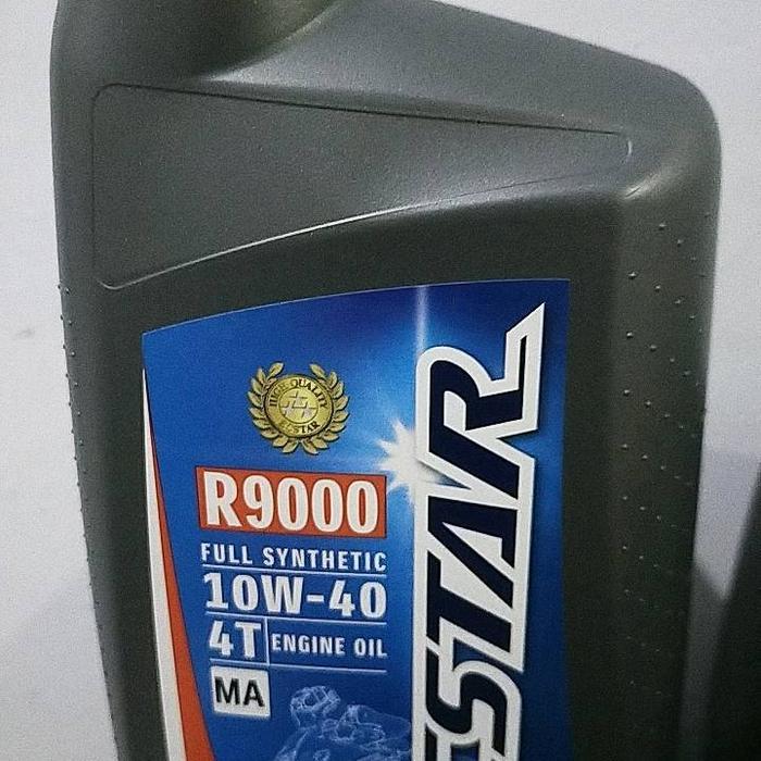 OLI SGO ECSTAR SUZUKI GSX R GSX S 150 SATRIA INJEKSI 1300ml R9000
