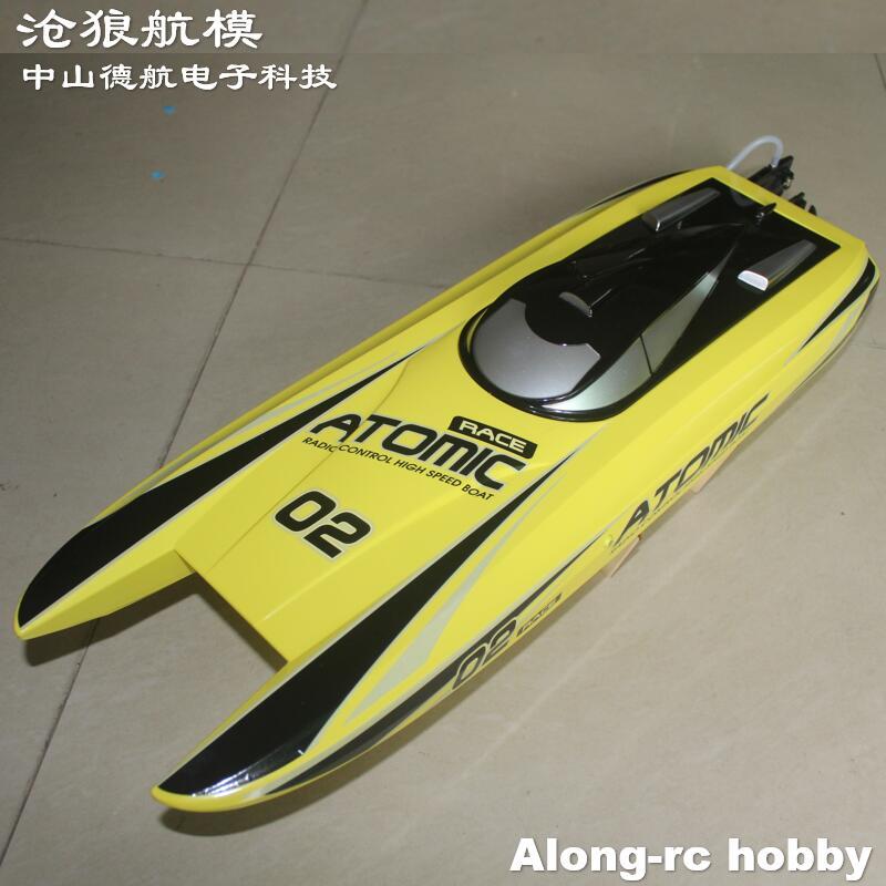 Rc Model Boat Volantex Rc Vector70 V792-4 792-4 70Cm Atomic Brushless High Speed Racing 60Km/H Rc
