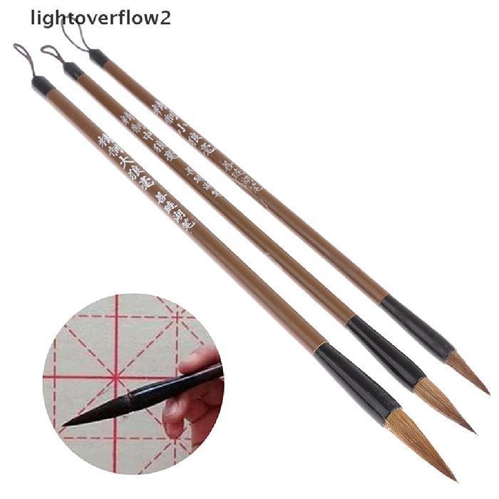 lightoverflow2 3pcs Set Kuas Kaligrafi Cina Aneka Ukuran Untuk Promo Premium