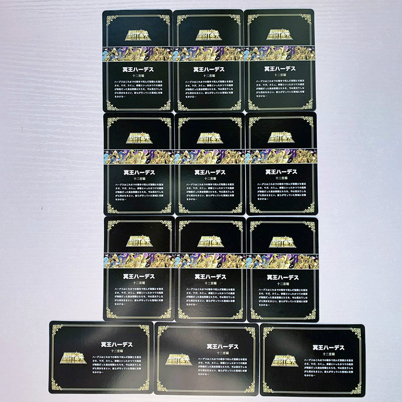 12pcs/set Saint Seiya The Signs of The Zodiac Toys Hobbies Hobby Collectibles Game Collection Anime 