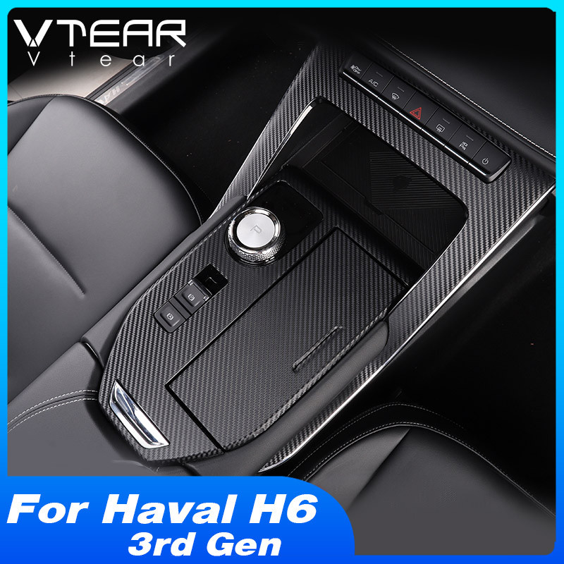Vtear Interior Decoration Trim Car-Styling Inner Center Console Frame Stickers Car Accessories Parts
