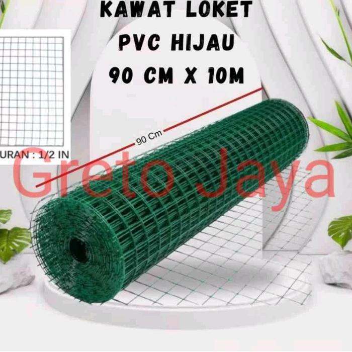 Kawat RAM Hijau Loket PER 1 ROL PVC Ayakan 1/2 1/4 inch Parabola Ijo Anti Karat Kandang Ayam Hewan