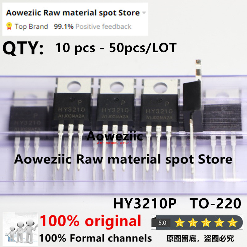 Aoweziic 2021+ 100% New Original Hy3210Na2P Hy3210P Hy3210 To-220 N-Channel Fet 100V 120A