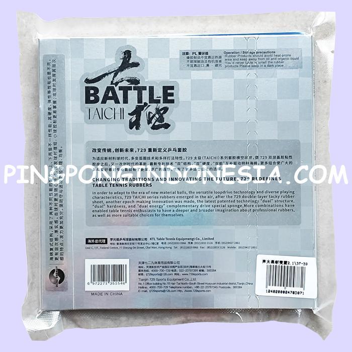 STOK TERBATAS  729 - BATTLE TAICHI - RUBBER KARET TENISMEJA PINGPONG 729 FRIENDSHIP BATTLE