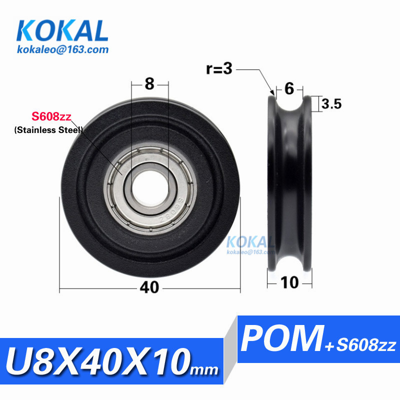 [U08]1PCS low noise DIY Factory Directly Sale U groove type 4cm ball bearing wheel roller 608ZZ 608z