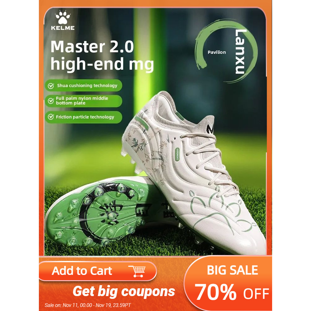 Kelme Men'S Football Shoes Adult Mg Short Spikes Artificial Turf Training Football Boots Indoor