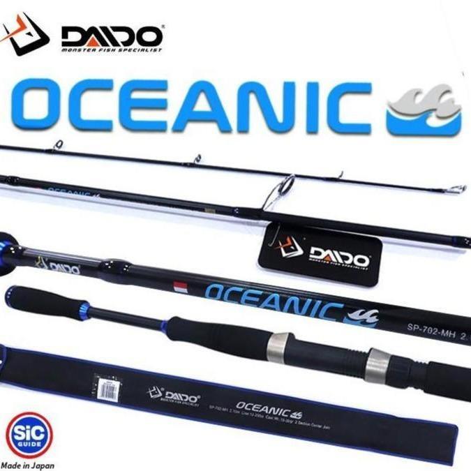 JORAN DAIDO OCEANIC CARBON 210CM 240CM 270CM 300CM