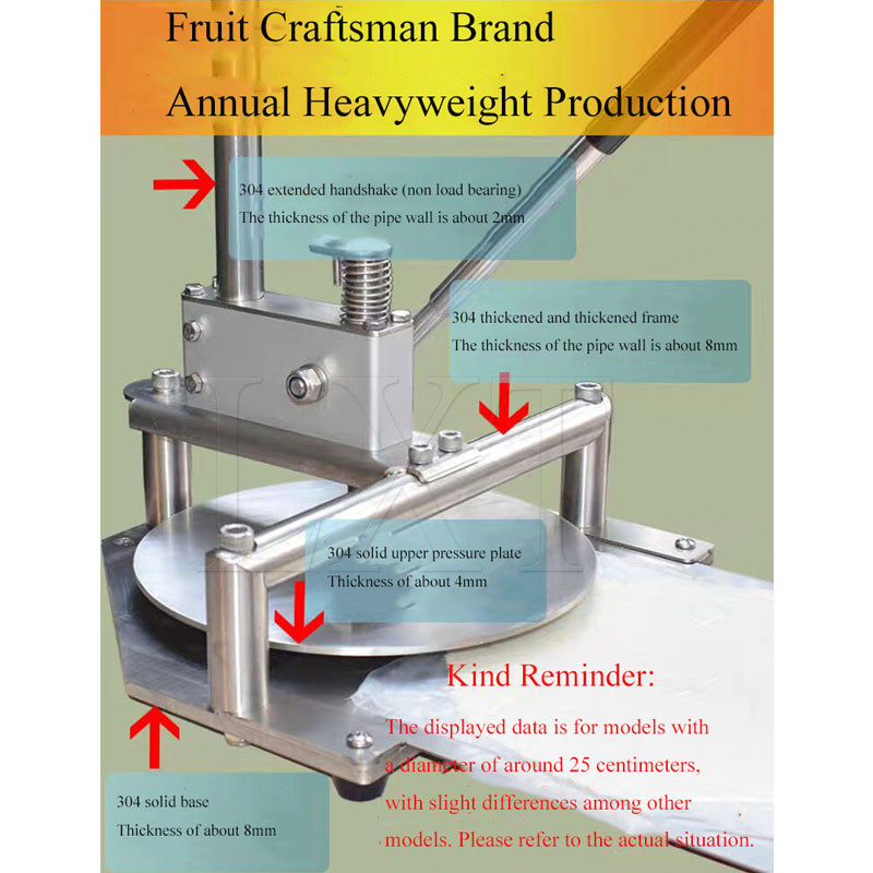 Manual 20Cm 25Cm Pizza Dough Press Machine Pizza Dough Flattening Press
