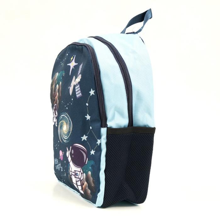 OBRAL Little X eight Neil Bag - Tas Anak