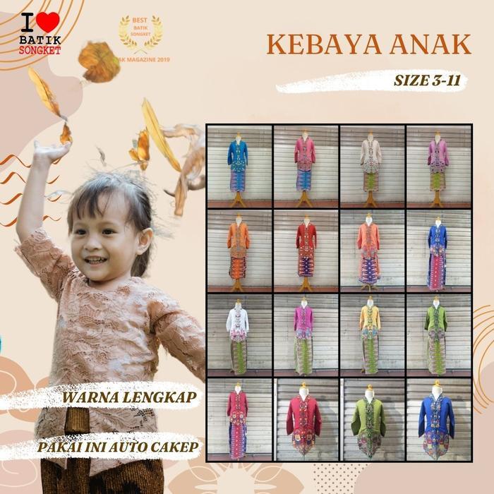 KEBAYA ANAK PEREMPUAN MODERN TK SD SMP ENCIM BETAWI JAKARTA ONDEL