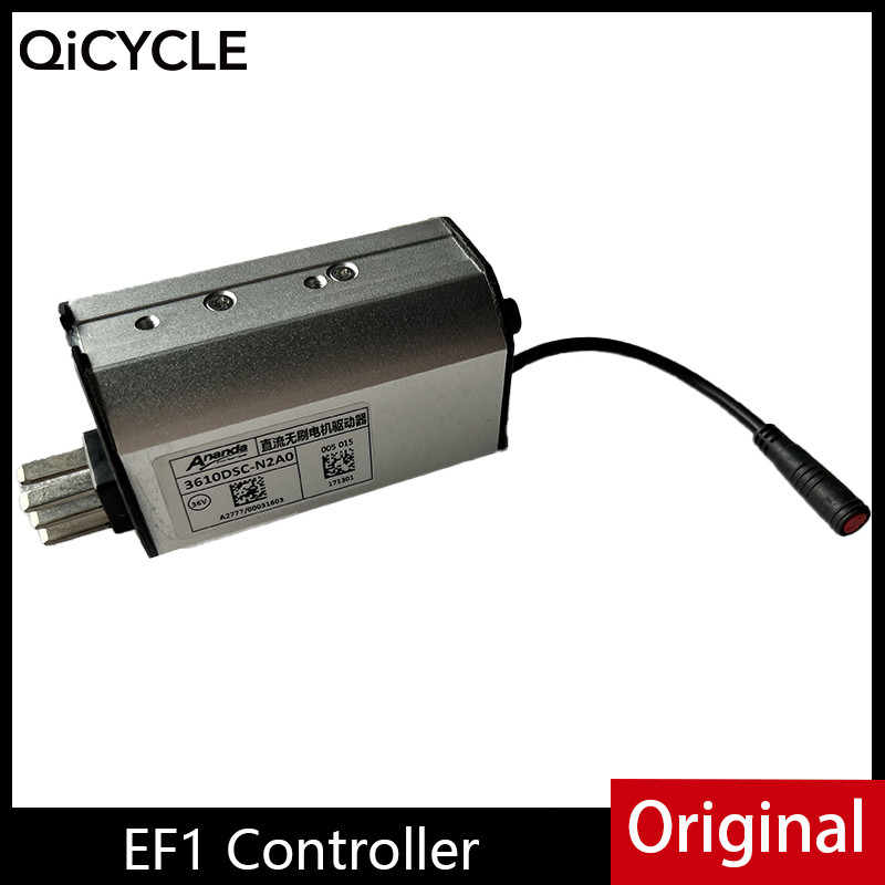 Original Ef1 Controller For Qicycle Ef1 Electric Folding Bike Motherboard Control Board E-Bike