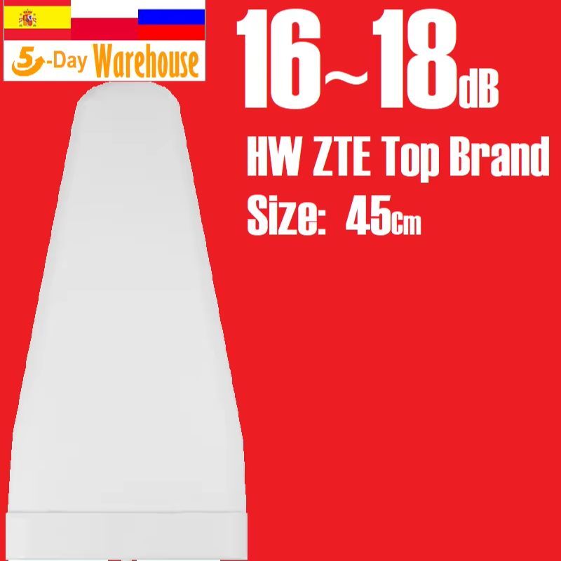 HWATEL 18 db 2G 3G 4G Outdoor cell phone signal booster Antenna LPDA 700 3800 mhz For cellular