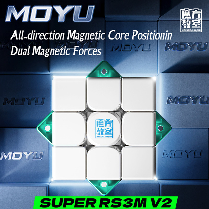 MoYu RS3M V2 Maglev Ball Core Magnetic Magic Speed Cube Professional Fidget Toy RS3 M V2 3X3 Cubo