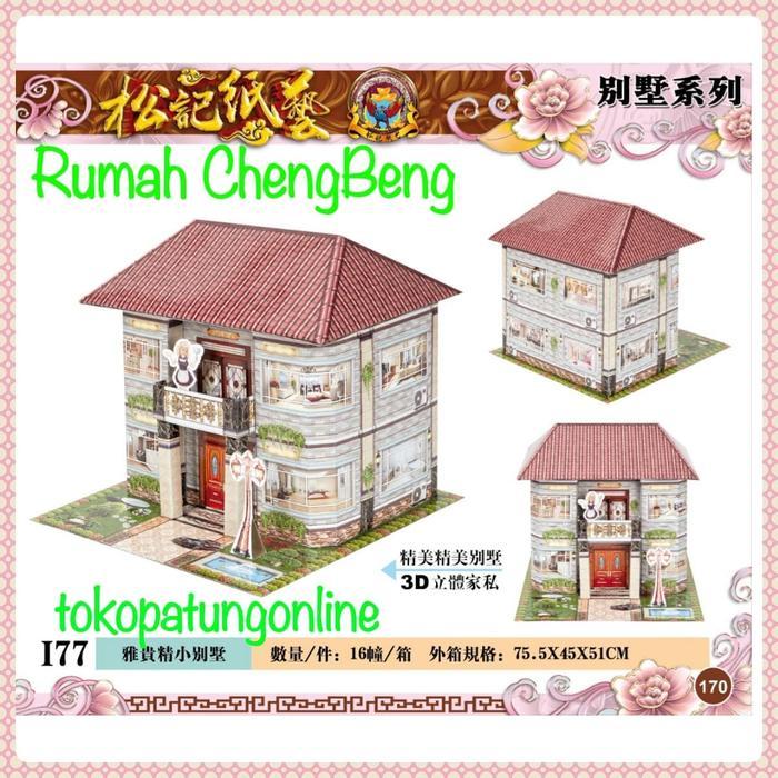 Rumah Kertas Sembahyang Leluhur Cheng Beng Vila Mewah