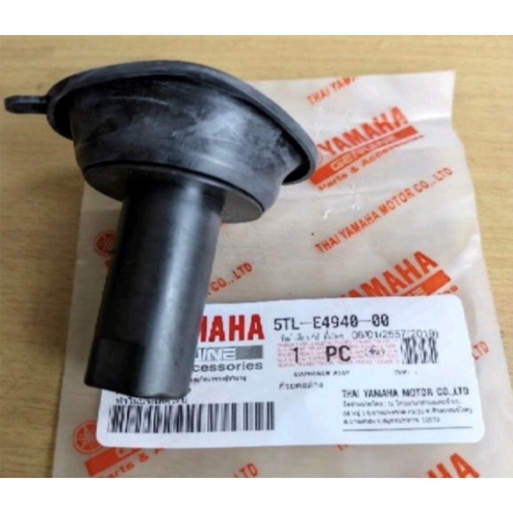 VACUM VAKUM MIO SPORTY MIO SOUL FINO YAMAHA 5TL ASLI ORIGINAL YAMAHA 100%