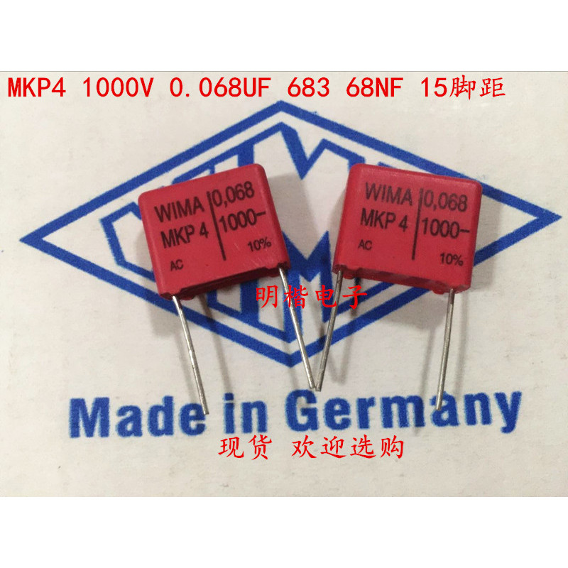 2020 Hot Sale 10Pcs/20Pcs German Capacitor Wima Mkp4 1000V 0.068Uf 683 1000V 68Nf P: 15Mm Audio